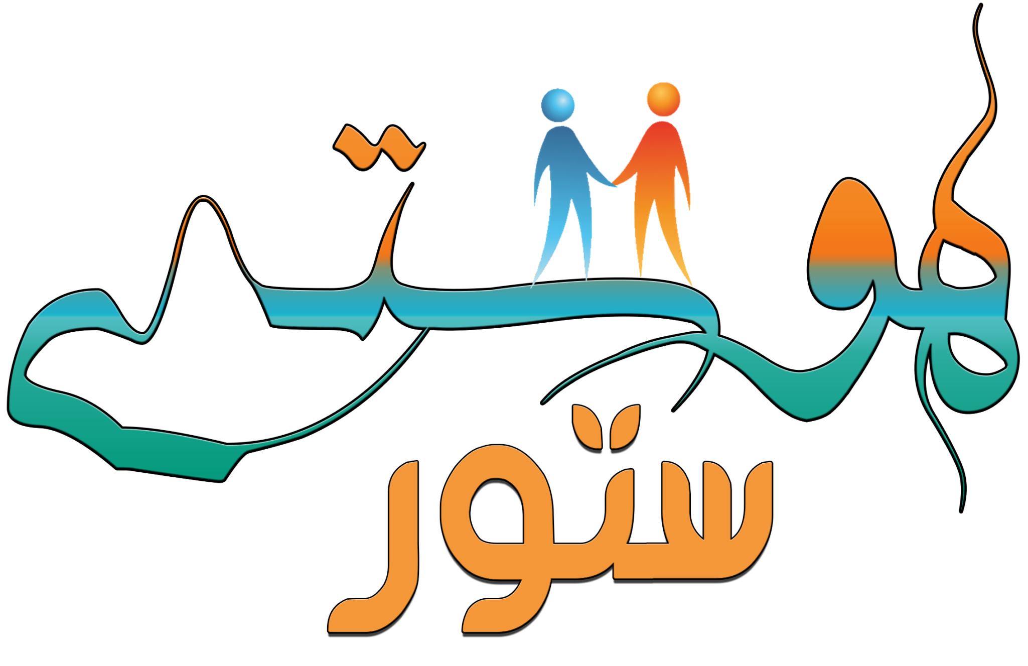 هوستى ستور Hosty Store
