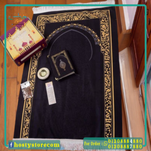 بوكس تهادوا تحابوا