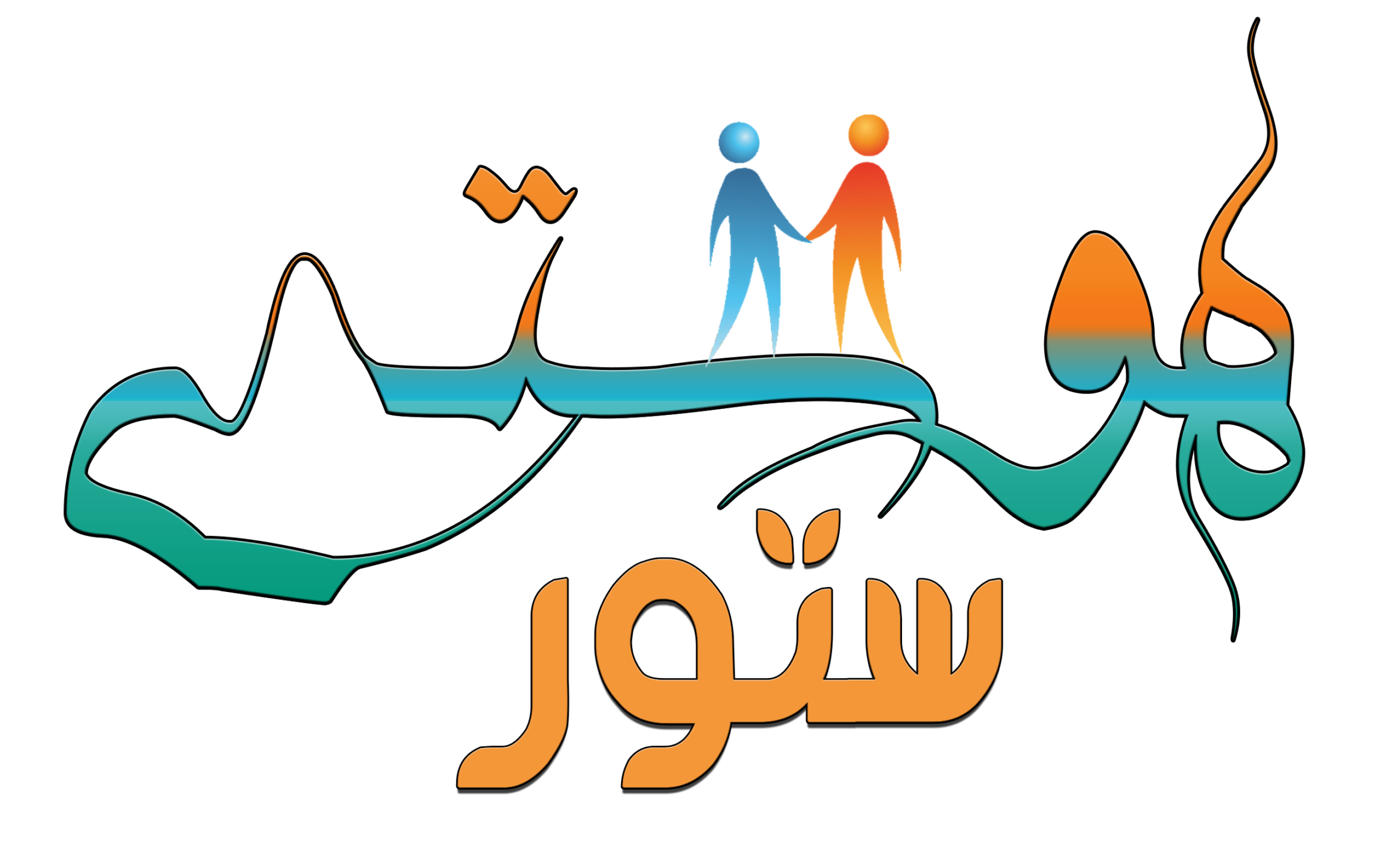 هوستى ستور Hosty Store