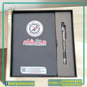 الدعاية السنوية