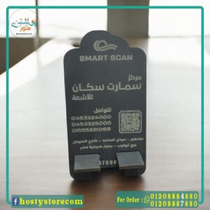 حامل موبيل خشب
