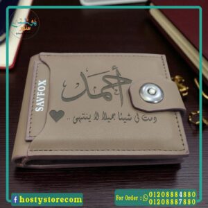 محفظه جلد