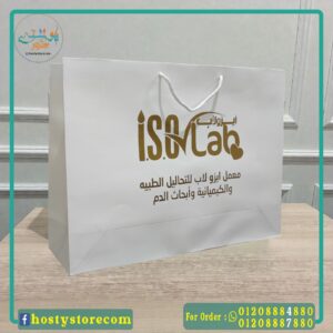 شنط كرتون