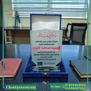 درع 4