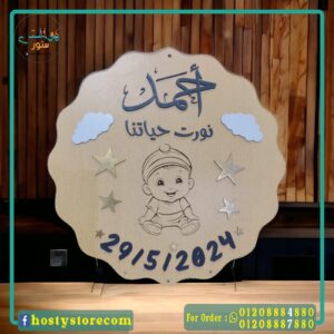 خشب