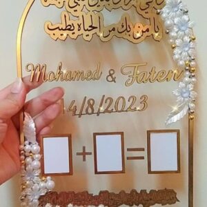 اكليرك