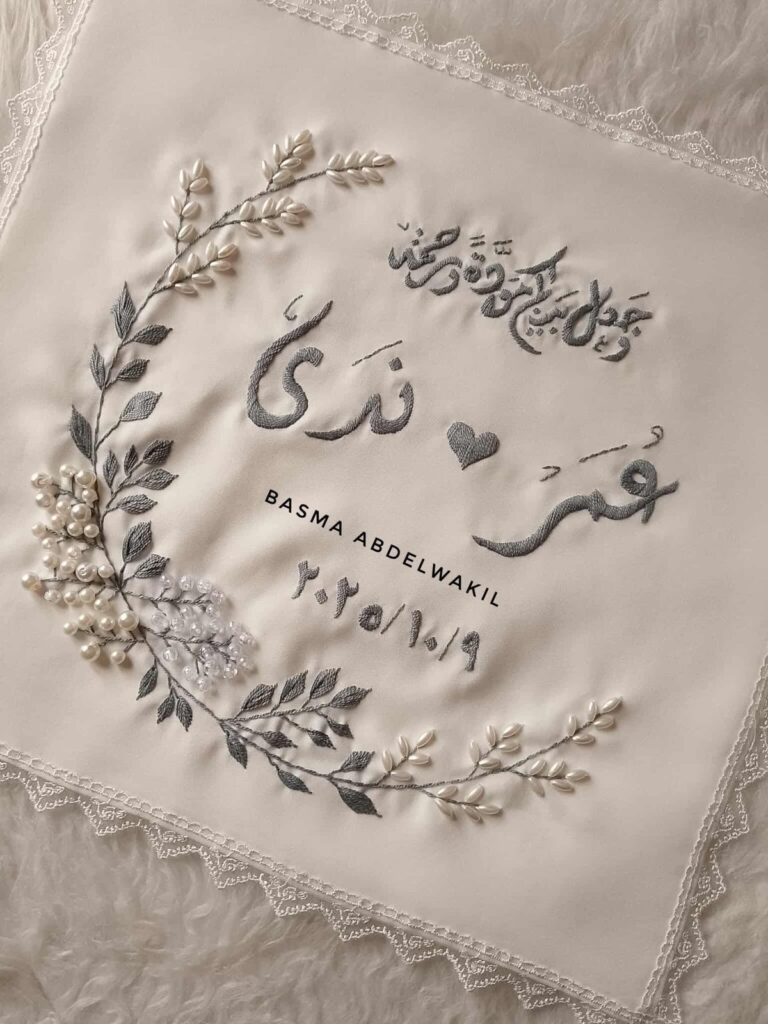 مناديل كتب الكتاب 