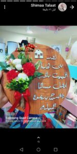 IMG-20260511-WA0166.jpg