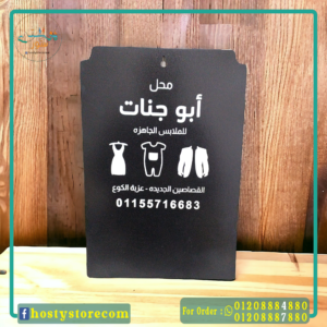 نتيجه خشب فايبر