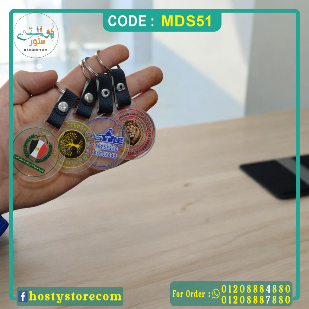 ميدالية 9