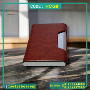 حافظة كروت جلد – كود HCG8 / HCG9