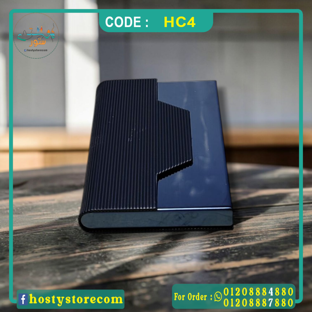 حافظة كروت – كود HC4