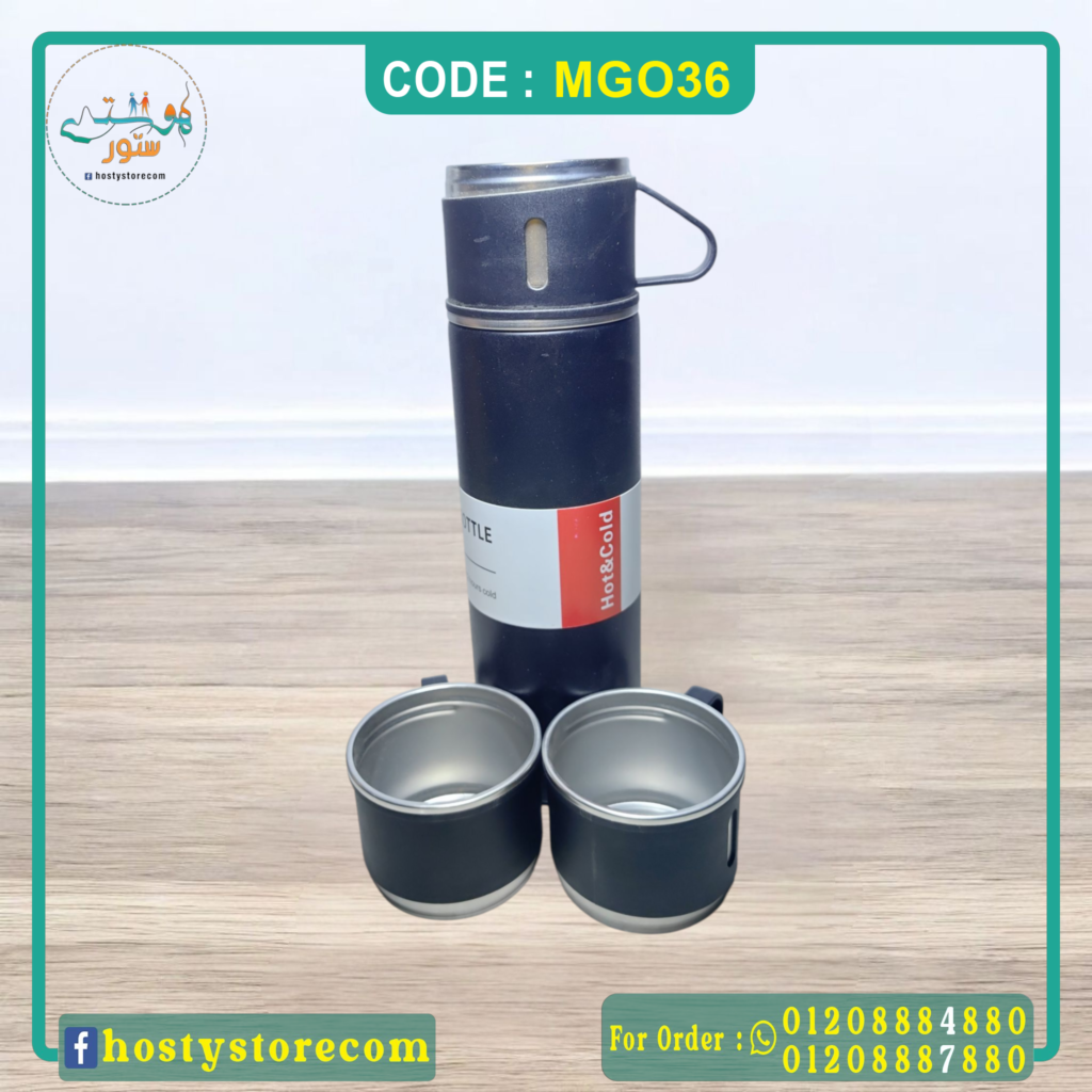 ترمس