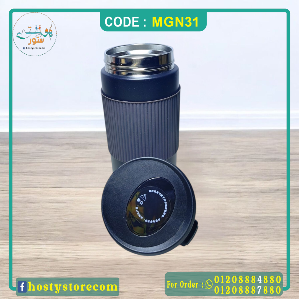 ديجيتال Vip