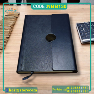 نوت بوك فاخر – كود NBB130