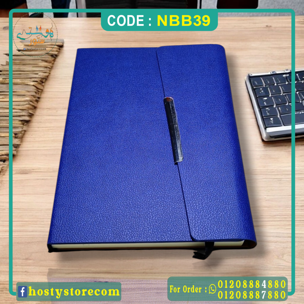 نوت بوك جلد – كود NBB39