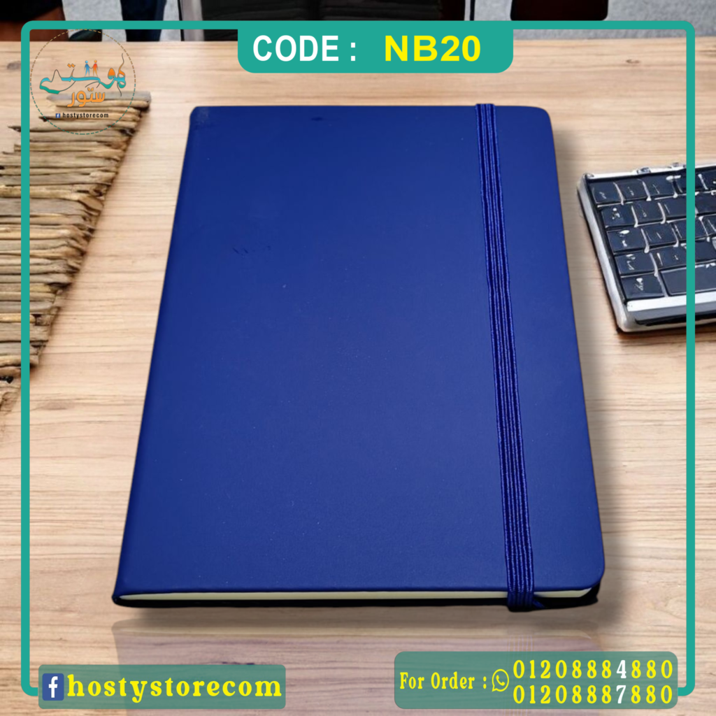 نوت بوك – كود NB20