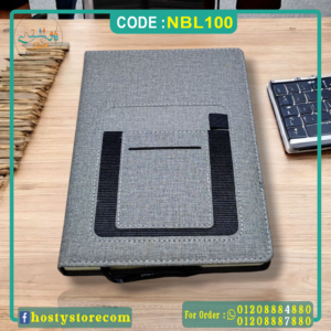 نوت بوك قماش رمادي – كود NBL100