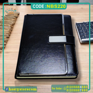 نوت بوك جلد VIP – كود NBS220