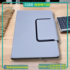 نوت بوك أبيض أنيق – كود NBW120